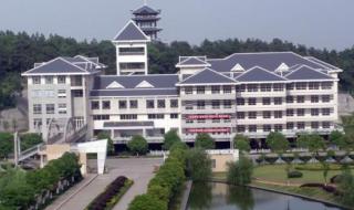 湖南信息职业技术学院有多少人 湖南信息职业技术学院